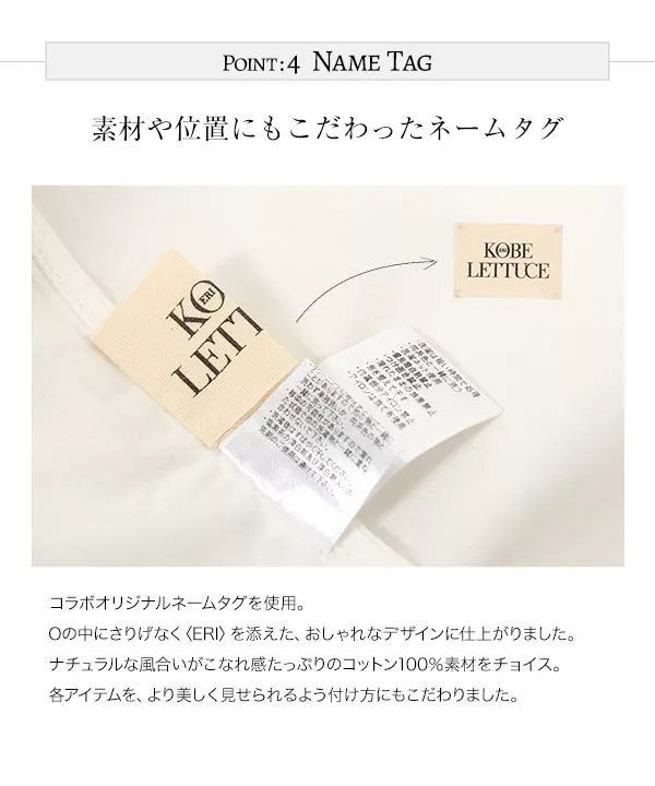 [ eriさんコラボ ] キャンディースリーブビッグシルエットシャツ [C5741]   　 | トップス全品送料無料！9/11(金)18:00〜9/14(月)朝11:59まで