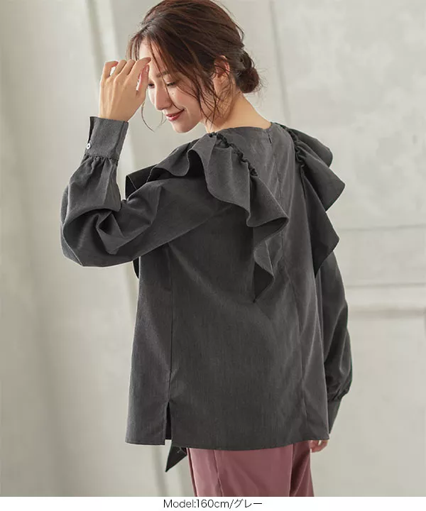 ラッフルフリルブラウス [C5749]   　