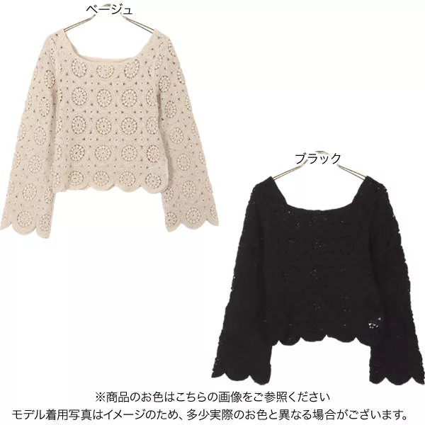 パドカレ バックスリット コクーン チュニック プルオーバー 切替 チュニック レース袖 レディース Tシャツ 切替ブラウス 七分袖