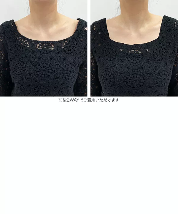 ★美品★archivio　長袖プルオーバー archivio｜フリル袖ニットプルオーバー | Rakuten Fashion(楽天