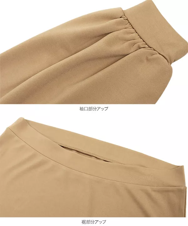 [ 選べる3タイプ ] ポンチプルオーバー [C5780]   　 | トップス全品送料無料！9/11(金)18:00〜9/14(月)朝11:59まで