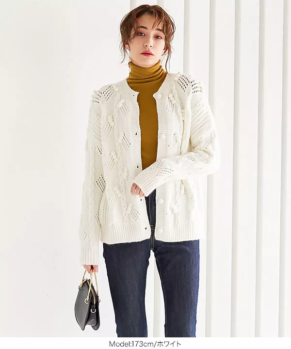 ポンポンニットカーディガン [C5781] - レディースファッション通販