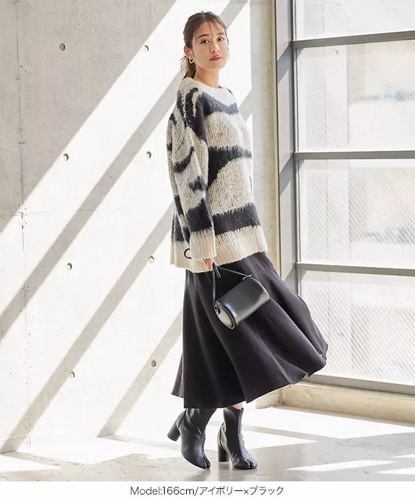 モヘアタッチゼブラ柄ニットトップス [C5785]   　 | トップス全品送料無料！10/2(金)18:00〜10/5(月)朝11:59まで