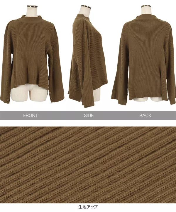 469 PGG レディース 定価24,200円 長袖モックネック カーキ 0 S 469 PGG レディース 定価24,200円 長袖モックネック カーキ 1 M 469