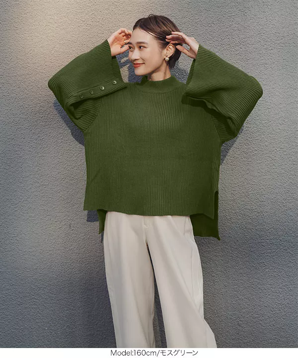eriさんコラボ ]ボタンデザインモックネックニット [C5786