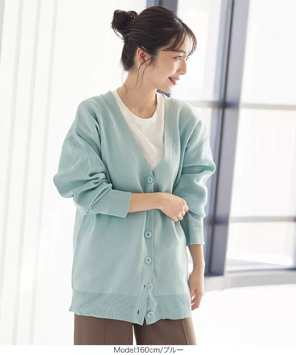 バックシームカラーカーディガン [C5788]   　