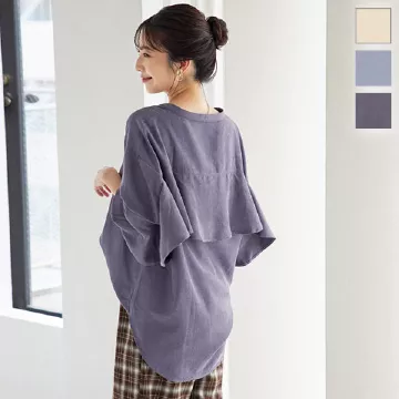 バックフリルバンドカラーシャツ [C5793]