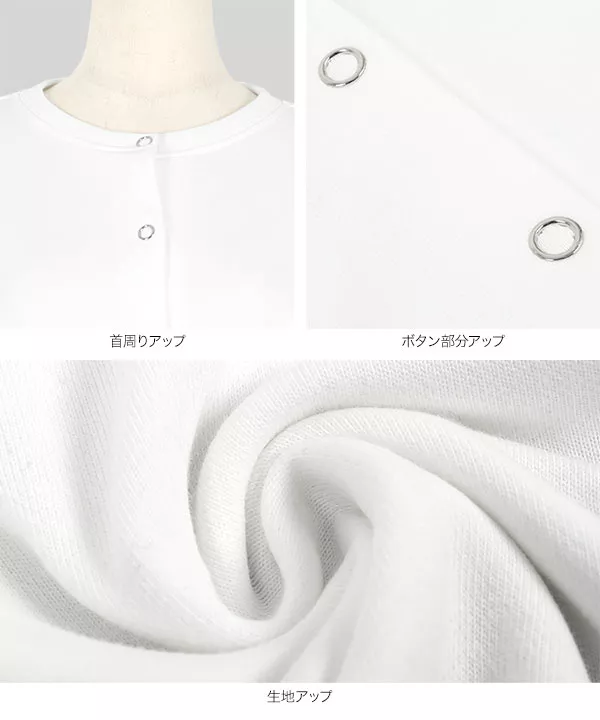 前後2wayボリュームスリーブカットカーディガン [C5794]   　