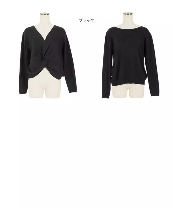 前後2WAYカシュクールニット [C5795]   　