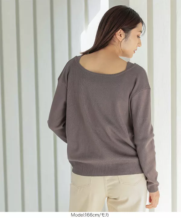 トゥデイフル カシュクールニット モカ Wool Cashmere Turtle Knit