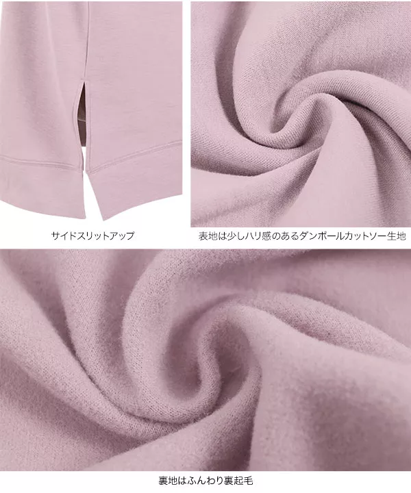 裏起毛ダンボールベスト [C5821] | SALE！ - レディースファッション