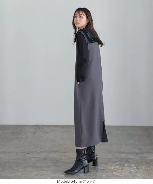 デザインカラーブラウス [C5822]]   　