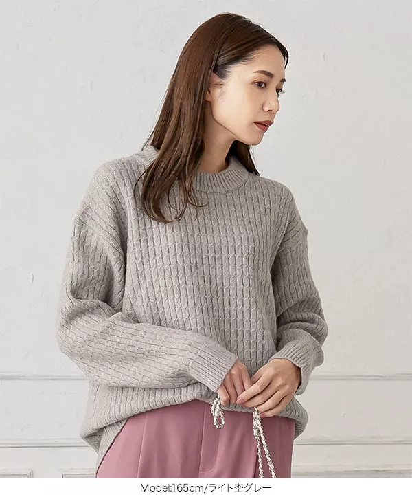 ハッピーカラー柄編みゆったりニット [C5826]   　 | トップス全品送料無料！9/11(金)18:00〜9/14(月)朝11:59まで