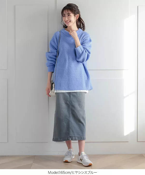 ハッピーカラー柄編みゆったりニット [C5826]   　 | トップス全品送料無料！9/11(金)18:00〜9/14(月)朝11:59まで