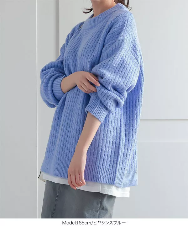 ハッピーカラー柄編みゆったりニット [C5826]   　 | トップス全品送料無料！9/11(金)18:00〜9/14(月)朝11:59まで