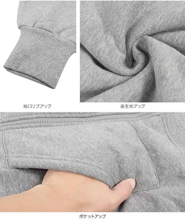 裏ボアビッグパーカー [C5827]   　 | トップス全品送料無料！9/11(金)18:00〜9/14(月)朝11:59まで