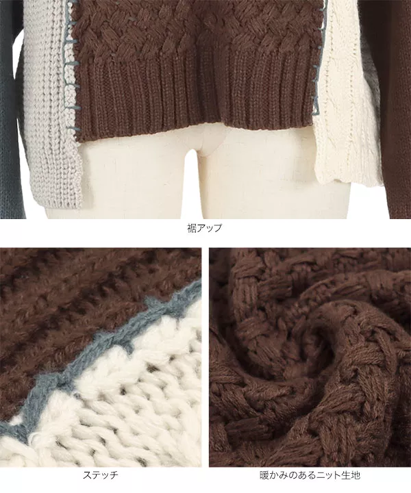 キャピタル プリーツ ニット チュニック ステッチ コットン 重ね着 ベスト キャピタル プリーツ ニット チュニック ステッチ コットン 重ね着 ベスト