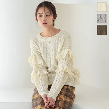 ショルダーフリルニット [C5842] - レディースファッション通販 神戸