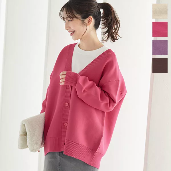 ゆったりダンボールニットカーデ [C5848] - レディース