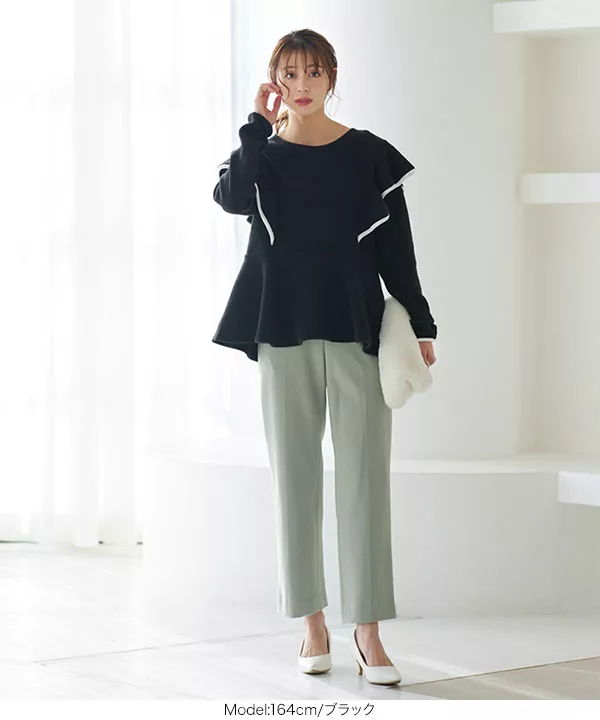 パイピングフリルトップス [C5854]   　 | トップス全品送料無料！10/2(金)18:00〜10/5(月)朝11:59まで