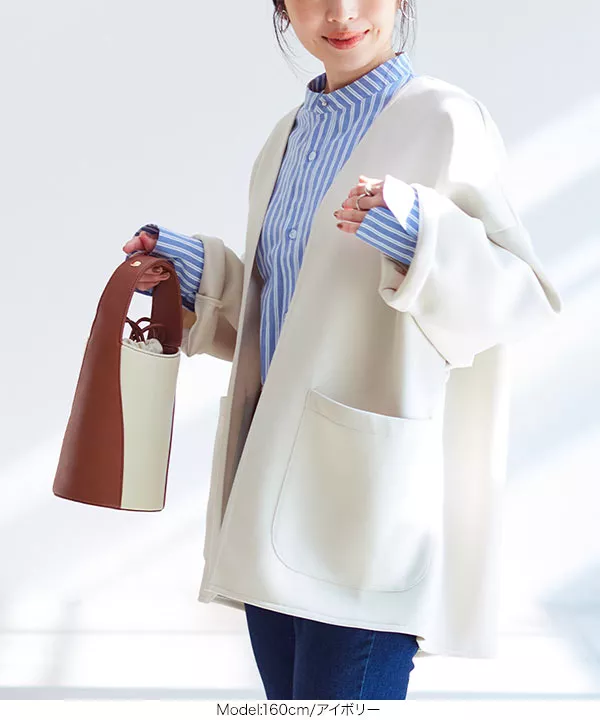 ざっくりポンチカーディガン [C5861] - レディースファッション通販