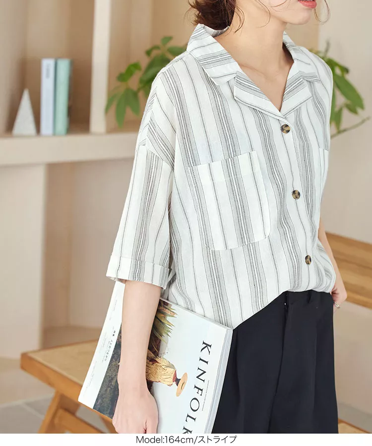 コットンリネン開襟シャツ [C5862] - レディースファッション通販 神戸