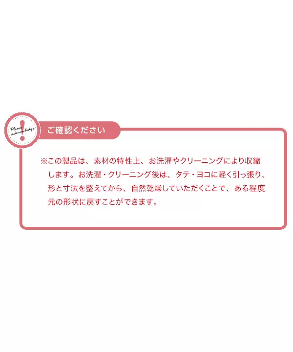 ざっくり編みゆったりニットカーディガン [C5870]   　