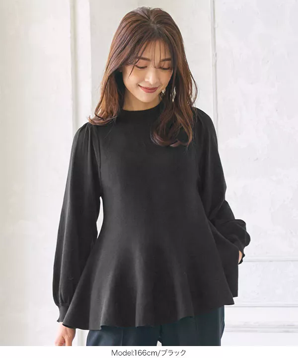 MAISON SPECIAL セーター ニット 「UNISEX」Prime-Over Mesh