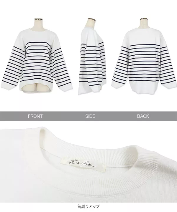 パネルボーダーゆるニット [C5892]   　 | トップス全品送料無料！9/11(金)18:00〜9/14(月)朝11:59まで