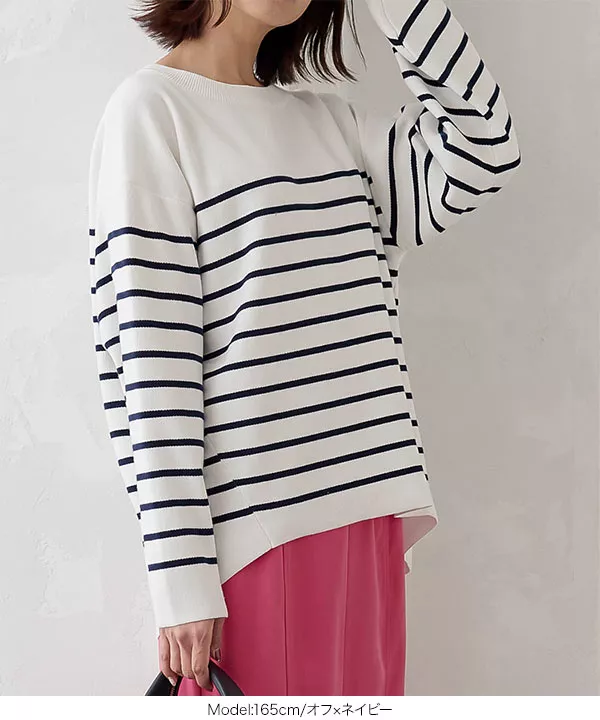 パネルボーダーゆるニット [C5892]   　 | トップス全品送料無料！9/11(金)18:00〜9/14(月)朝11:59まで