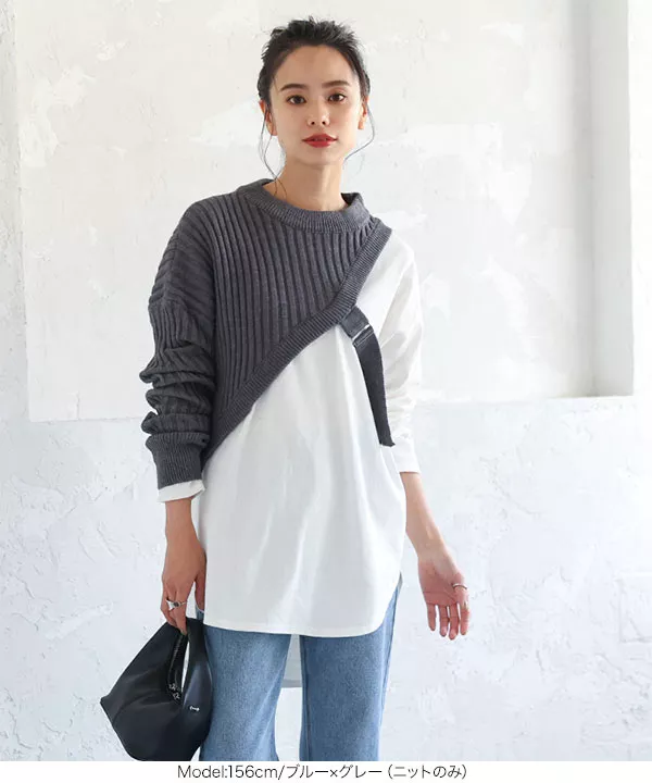 アシメニット×シャツセット [C5894]   　