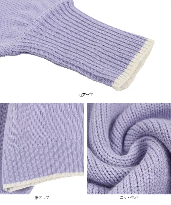 ライン入りボリュームスリーブクロップドニット [C5919]   　