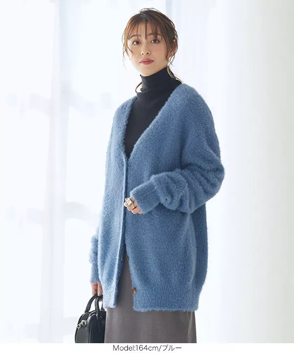 モヘアライクシャギーニットカーディガン [C5923] - レディース