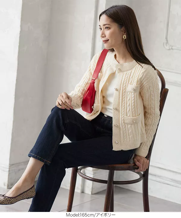 ケーブルニットカーディガン [C5925] | トップス全品送料無料！2/20(金