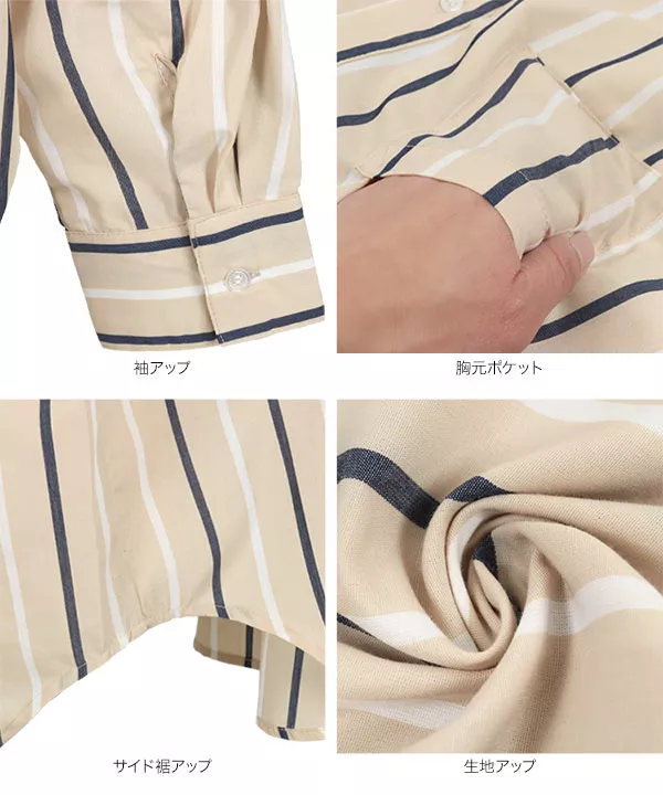 ポケット付きオーバーシャツ [C5934]   　