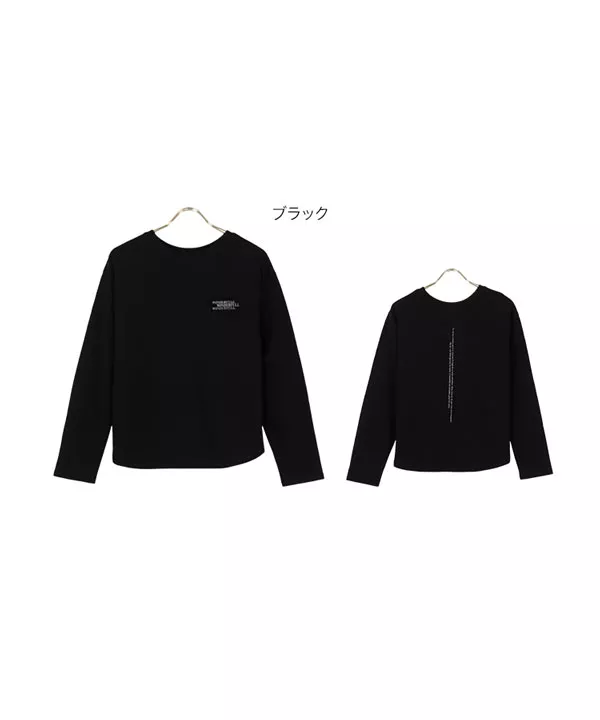 前後2Wayプリントライトスウェット [C5940]   　