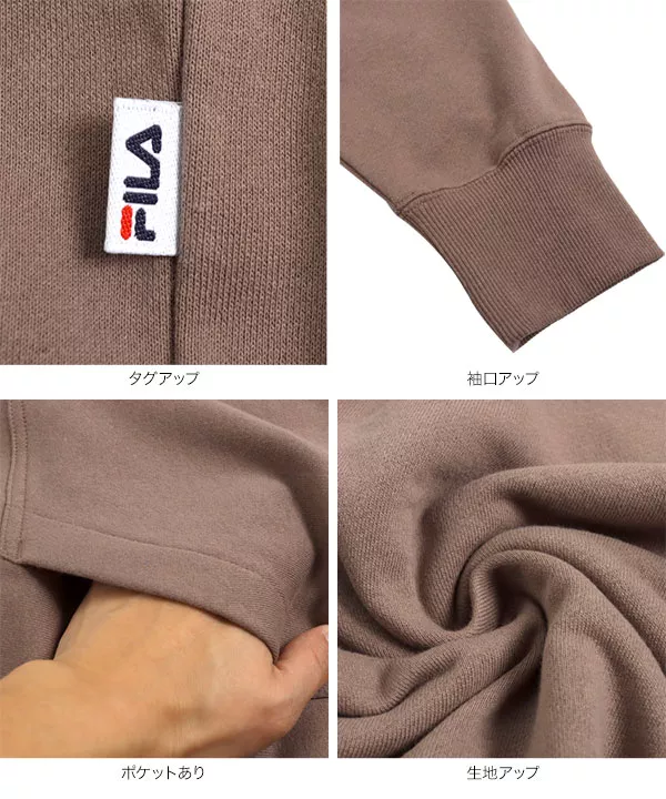FILA ] FILA 21FW BTS着用モデル [C5943] - レディース