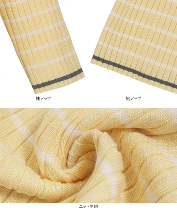 マルチボーダーニット [C5952]   　