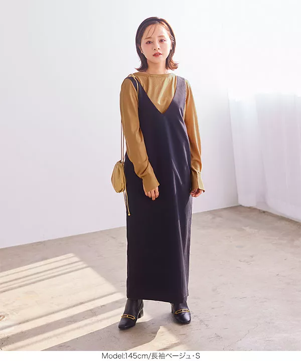 [ 田中亜希子さんコラボ ]3Wayパールボタンニットカーディガン [C5973]   　