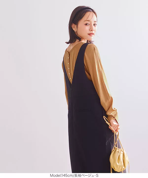 [ 田中亜希子さんコラボ ]3Wayパールボタンニットカーディガン [C5973]   　
