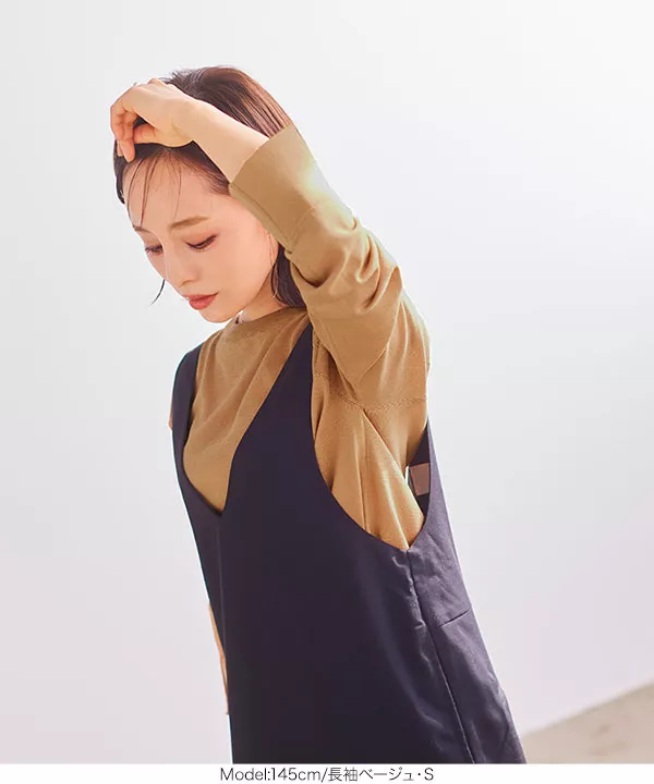 田中亜希子さんコラボ ]3Wayパールボタンニットカーディガン [C5973