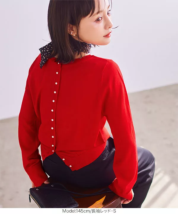 [ 田中亜希子さんコラボ ]3Wayパールボタンニットカーディガン [C5973]   　