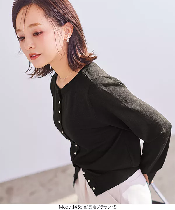 【チャーハン】カーディガン テクスチャードリブ編みカーディガン - ブラック | ZARA Japan