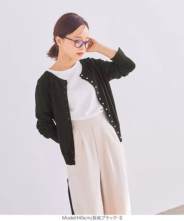 trois レディースカーディガン 田中亜希子さんコラボ ]3Wayパールボタンニットカーディガン [C5973