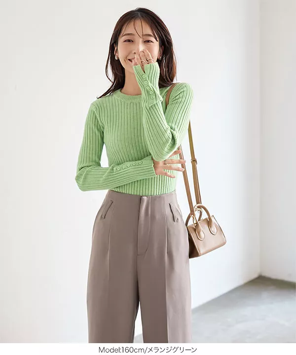 袖ボタンリブニットトップス [C5975] - レディースファッション通販