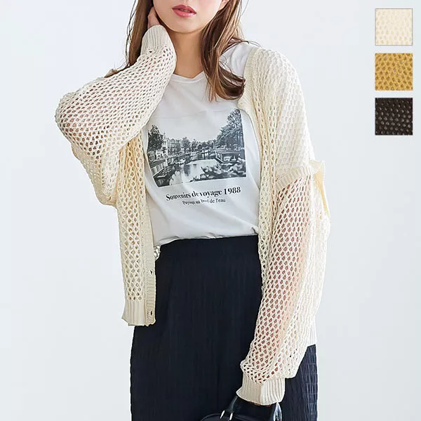 Les Copains 透かし編みホワイトカーディガン 42サイズ Les Copains 透かし編みホワイトカーディガン 42サイズ - メルカリ