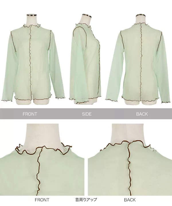 チュールシアートップス [C5983]   　 | トップス全品送料無料！9/11(金)18:00〜9/14(月)朝11:59まで