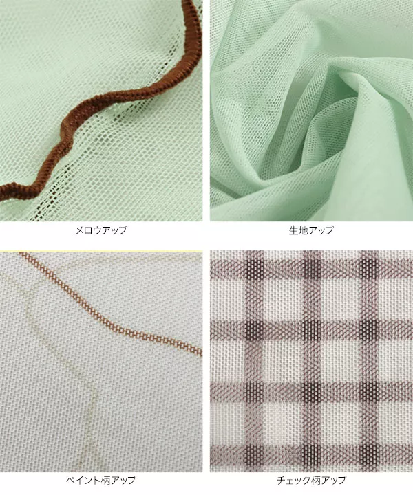 チュールシアートップス [C5983]   　 | トップス全品送料無料！9/11(金)18:00〜9/14(月)朝11:59まで