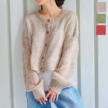 前後2way透かし編みニットカーディガン [C5987]   　