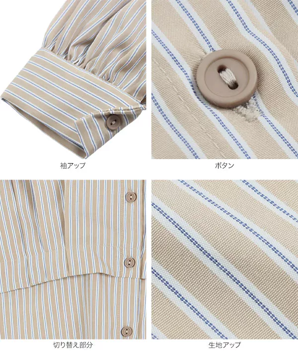 フェイクシャツチュニック [C5994]   　